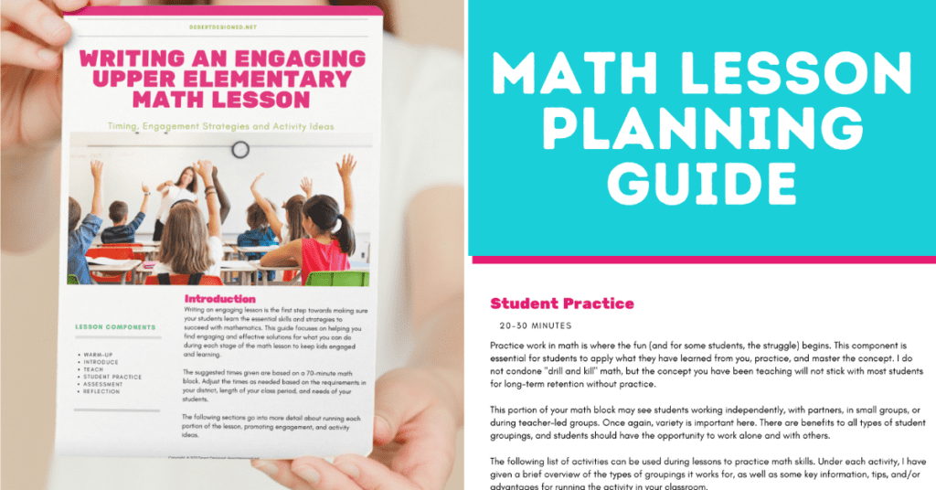 Math lesson planning guide image grid